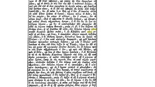 Historic Index of Greek Scientific Terms
