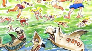 The Dialectic of Image and Word in Greek Caricature