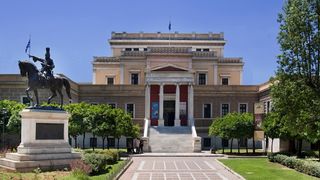 Κεντρική Επετειακή Έκθεση 1821-2021