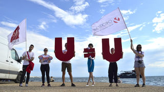 U=U Campaign