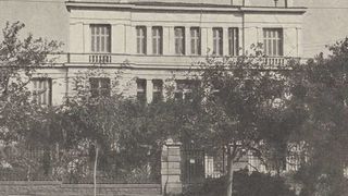 Αιγινήτειο Νοσοκομείο, 1904-1979: ο θεσμός, οι άνθρωποι, η πορεία στο χρόνο