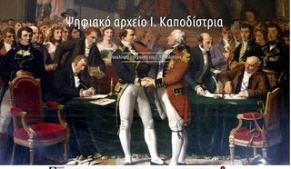 The multifaceted personality of I. Kapodistrias as revealed by a unique digital archive