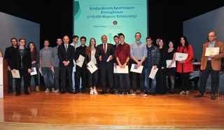 Awards to students who succeeded at the examinations for Higher Education Institutes by the Mayor of Maroussi Mr. G. Patoulis 2016