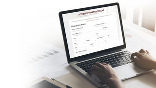 Δημόσια Πρόσκληση Υποβολής Αιτήσεων Χρηματοδότησης | 2026